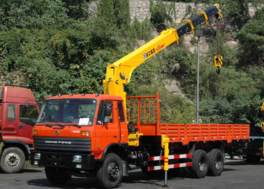 टिकाऊ XCMG 12 टन लोडर बूम ट्रक क्रेन, 14.5 मीटर उठाने की ऊँचाई