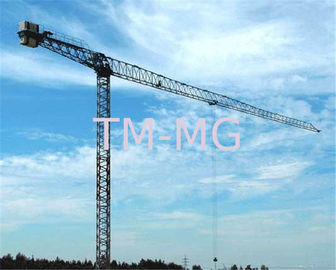 विद्युत नियंत्रण प्रणाली XGTT200 के साथ 60 मीटर 12 टन फ्लैट टॉप निर्माण कंस्ट्रक्शन टॉवर क्रेन
